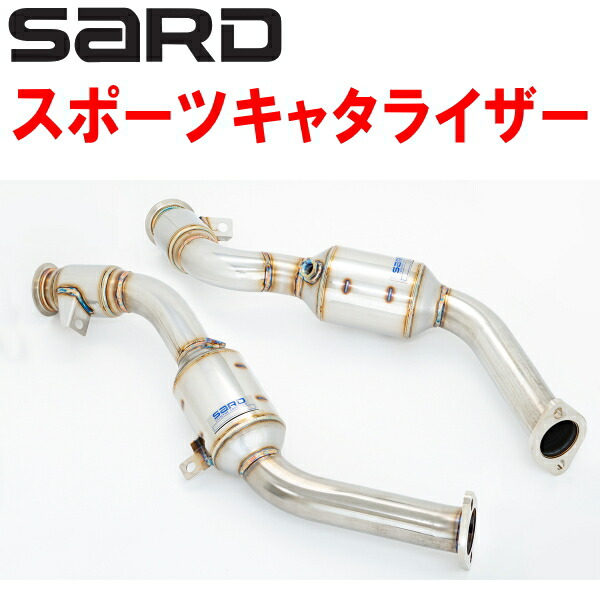 楽天市場】TRUST GReddy スポーツキャタライザー RV37 トラスト