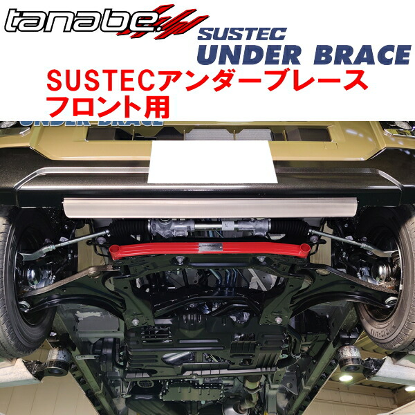 楽天市場】GTカープロデュースアトレー S700/S710 フロント