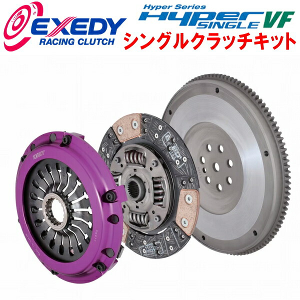 2点 セット キョン ZX-4R – LCIPARTS EXHAUSTS