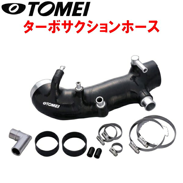 TOMEIターボサクションホース黒VABスバルWRX STI EJ20ターボ 電子式スロットル装着車用【代引不可】｜PartsDepot