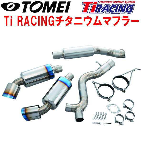 TOMEI TiレーシングチタニウムマフラーZ33フェアレディZ VQ35DE/VQ35HR【代引不可】|PartsDepot