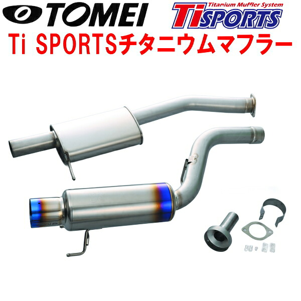 TOMEI TiスポーツチタニウムマフラーBNR32スカイラインGT-R RB26DETT【代引不可】|PartsDepot