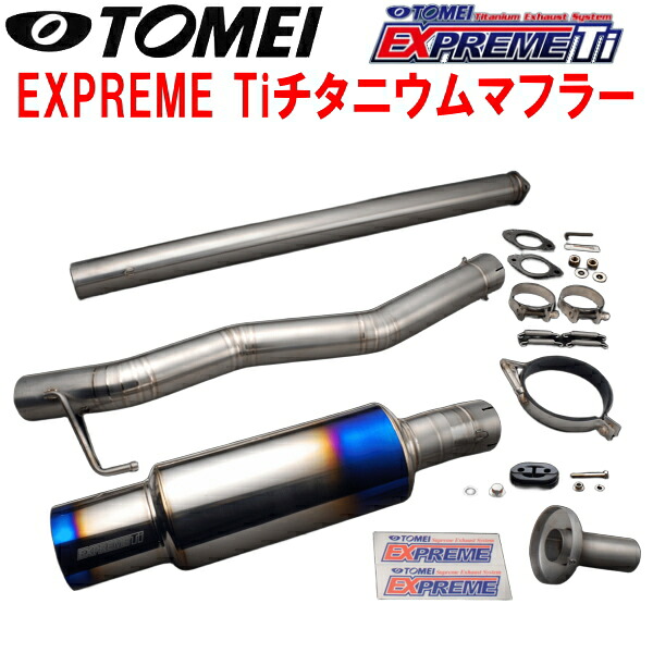 TOMEI EXPREME Tiチタニウムマフラー CT9AランサーエボリューションVIII 4G63ターボ 日本仕様バンパー用【代引不可】