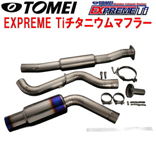 TOMEI EXPREME TiチタニウムマフラーGRBインプレッサWRX STI EJ20ターボ アプライドモデルA～D型【代引不可】｜PartsDepot 100,091円