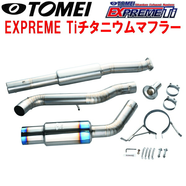 TOMEI EXPREME Tiチタニウムマフラー VMGレヴォーグ FA20ターボ【代引不可】