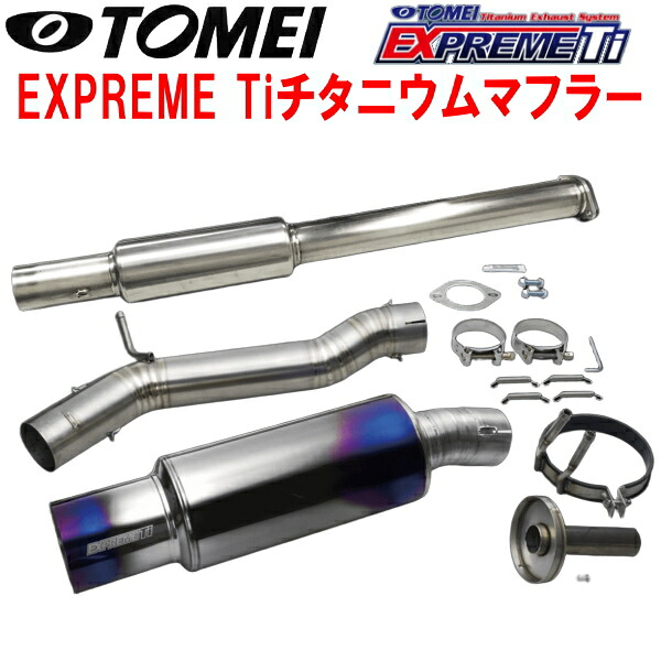 TOMEI EXPREME Tiチタニウムマフラー CZ4AランサーエボリューションX 4B11ターボ【代引不可】