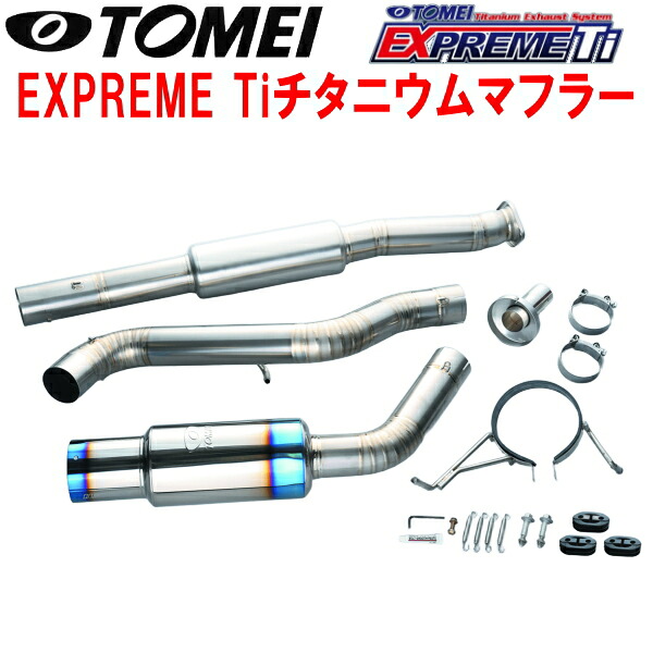 TOMEI EXPREME Tiチタニウムマフラー GVFインプレッサWRX STI A-Line EJ25ターボ アプライドモデルC～D型【代引不可】