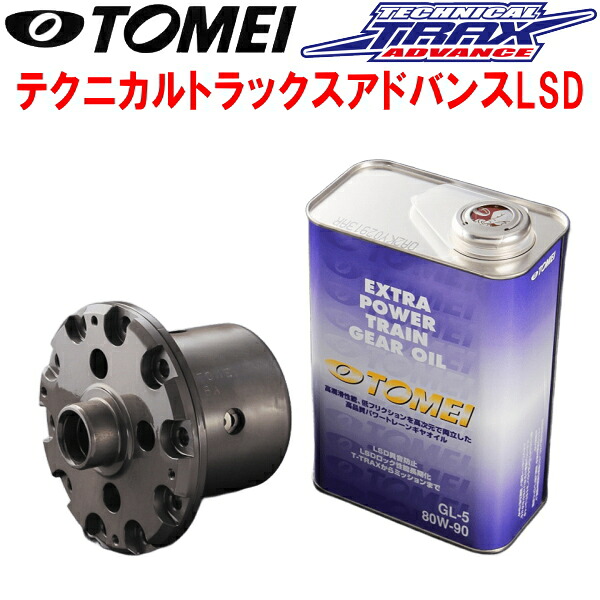 TOMEIテクニカルトラックスアドバンスLSDNCECロードスター LF-VE M/T・A/T 純正オープン/トルセンLSD装着車 05/8～【代引不可】｜PartsDepot
