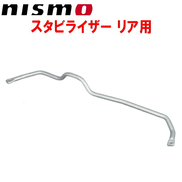 NISMOスタビライザー リア用BNR32スカイラインGT-R RB26DETT【代引不可・個人宅配送可】|PartsDepot