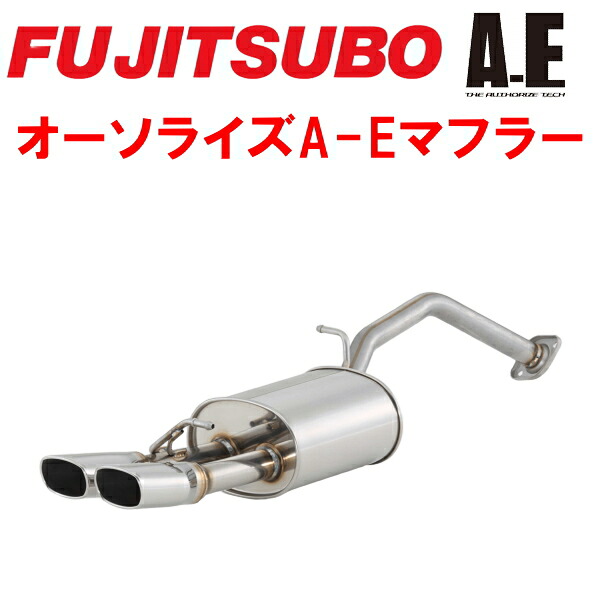 フジツボ オーソライズA-EマフラーDAA-ZVW30プリウス 2ZR-FXE 2009/5～2015/12【代引不可・個人宅配送対応可能】｜PartsDepot 42,504円