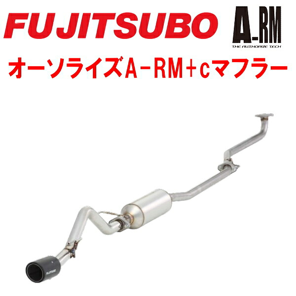 フジツボ オーソライズA-RM+cマフラーDBA-JG1ホンダN-ONE モデューロX S07A 2015/7~2017/11【代引不可・個人宅配送対応可能】|PartsDepot