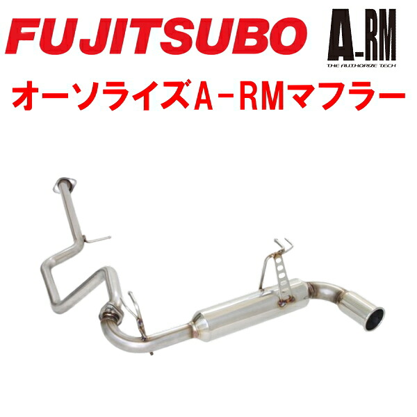フジツボ オーソライズA-RMマフラー3BA-JB64Wジムニー R06A A/T・M/T 標準バンパー装着車用 2018/7～2025/10【代引不可・個人宅配送対応可能】｜PartsDepot