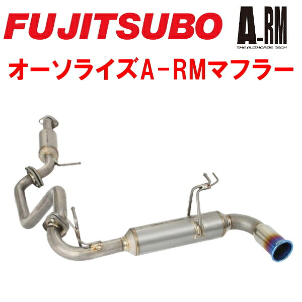 フジツボ オーソライズA-RMマフラー3BA-JB64Wジムニー R06A A/T・M/T チタニウムモデル 標準バンパー装着車用 2018/7～2025/10【代引不可・個人宅配送対応可能】｜PartsDepot