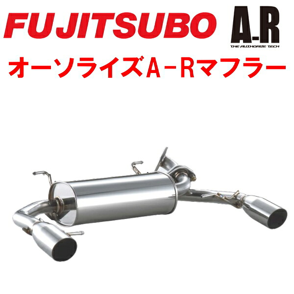 フジツボ オーソライズA-RマフラーCBA-ZC31Sスイフトスポーツ M16A 2005/9～2010/8【代引不可・個人宅配送対応可能】｜PartsDepot