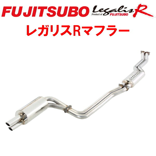 フジツボ レガリスRマフラーS30フェアレディZ L20 M/T 2シーター/フジツボ製スーパーEX(品番510-15037)装着車専用 1969/11～1975/9【代引不可・個人宅配送対応可能】｜PartsDepot
