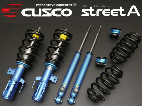 Cusco Street A車高調整キット アッパーマウント無gp1フィットハイブリッド 10 10 13 9 Tobys Cafe Com Cusco Street A車高調整キット アッパーマウント無gp1フィットハイブリッド 10 10 13 9 Tobys Cafe Com