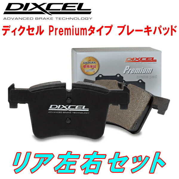 楽天市場】【M's】W205 ベンツ Cクラス (2014y-) 純正品 リア