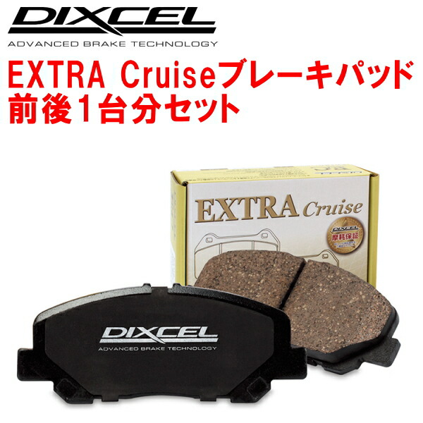 DIXCEL Z-Type MAZDA用ブレーキパッド DIXCEL ブレーキパッド レーシング Z Type 10インチ