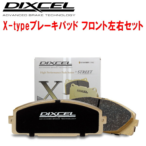 ENDLESS MX72 ブレーキパッド JIMNYジムニー　JB74 JB64 Amazon | エンドレス (ENDLESS) ブレーキパッド【 MX72K
