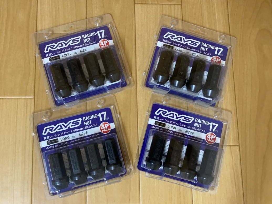 楽天市場】4穴車用 RAYS ジュラルミンロックナットセットL32 4H用 : PartsDepot