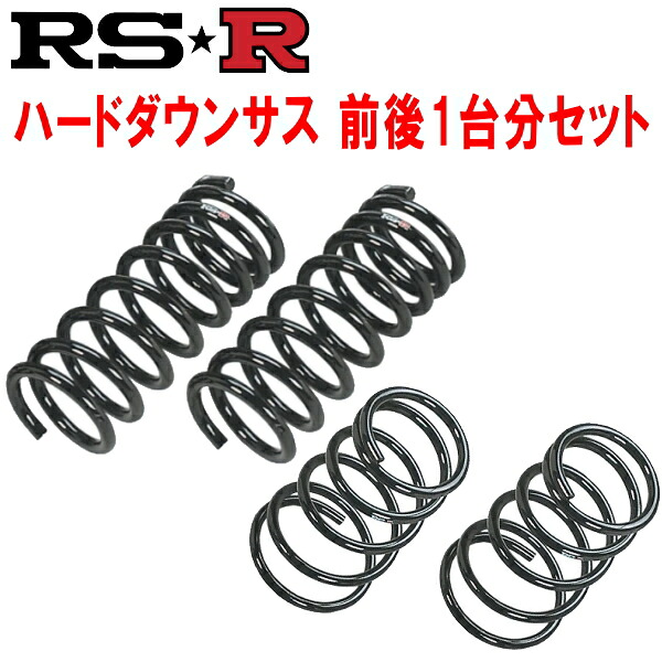 RSRハードダウンサス前後セット EF9シビック 1989/7～1991/8
