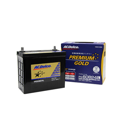 値下げ_GS YUASA エコ.Rバッテリー EC-60D23L GSユアサ エコアール EC-60D23L-ST-EA-N STANDARDタイプ – バッテリー