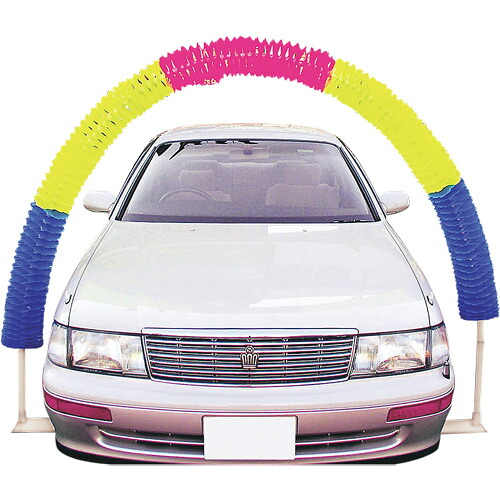 エナジープライス アーチセット(Lタイプ) Bタイプ C3-LC3 のぼり旗・ウェーブフラッグ