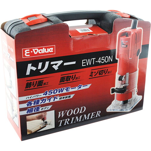 E-Value(イーバリュー) トリマー 450W EWT-450N 電動工具 10,897円