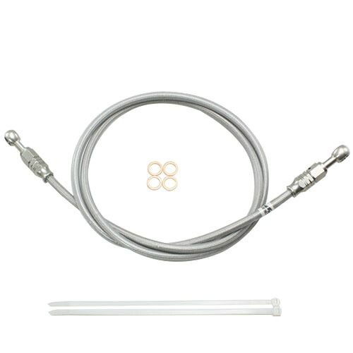 HURRICANE HB7L205S SURE SYSTEM LINE バイク ブレーキホース
