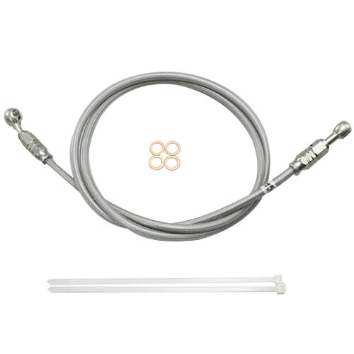 HURRICANE HB7M250S SURE SYSTEM LINE バイク ブレーキホース｜パーツダイレクト店
