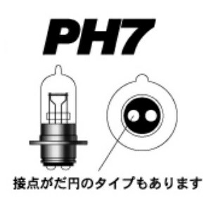 m&hページ DSL-1723M – 電工用伸縮水平器 | 水平器の専門トップメーカー アカツキ