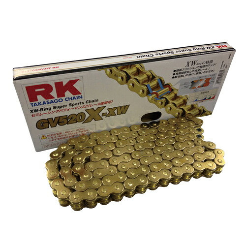 RK Japan XXWシリーズ GV520X-XW-50F XWリング ED.ゴールド GVS520XW-50F バイク チェーン