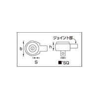 STAHLWILLE(スタビレー) トルクレンチ差替ヘッド 3/4sqラチェット 735/40｜パーツダイレクト店