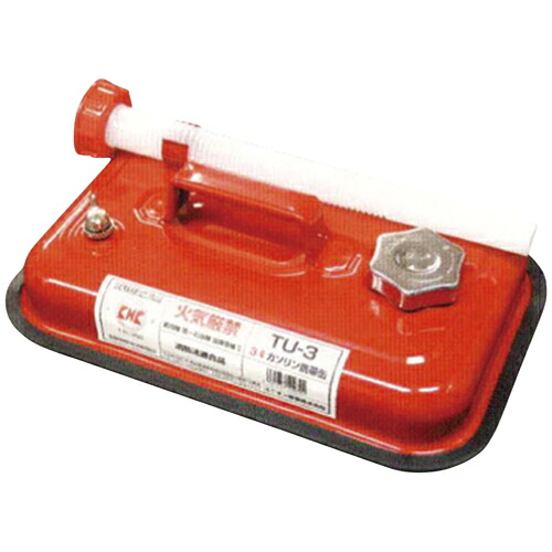 ユニオン産業 ガソリン携行缶 3L TU-3