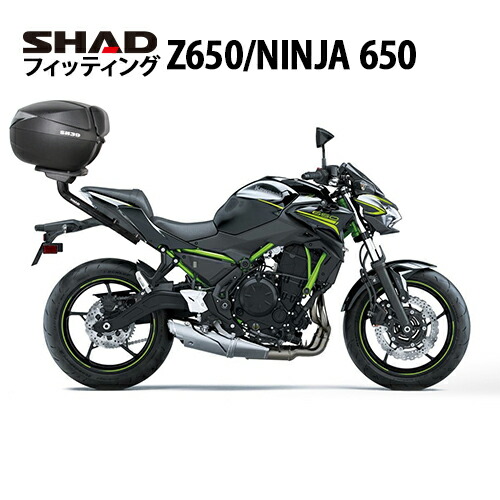 SHAD(シャッド) トップマスターフィッティングキット Z650(16-26)/Ninja 650(17-26) バイク ステー｜パーツダイレクト店