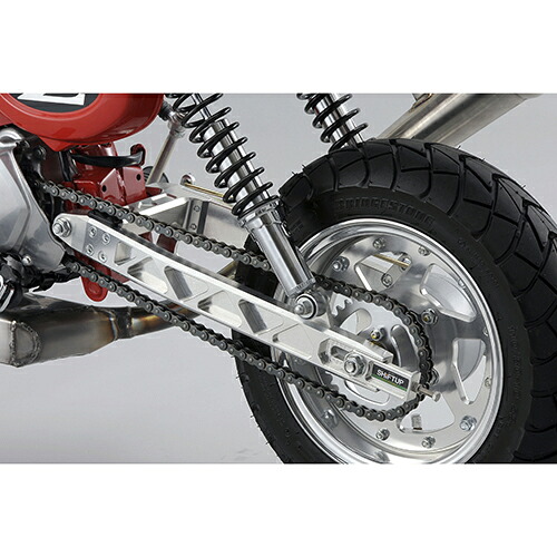SHIFTUP(シフトアップ) ビレットスイングアーム +15cm モンキー 205915-03 バイク