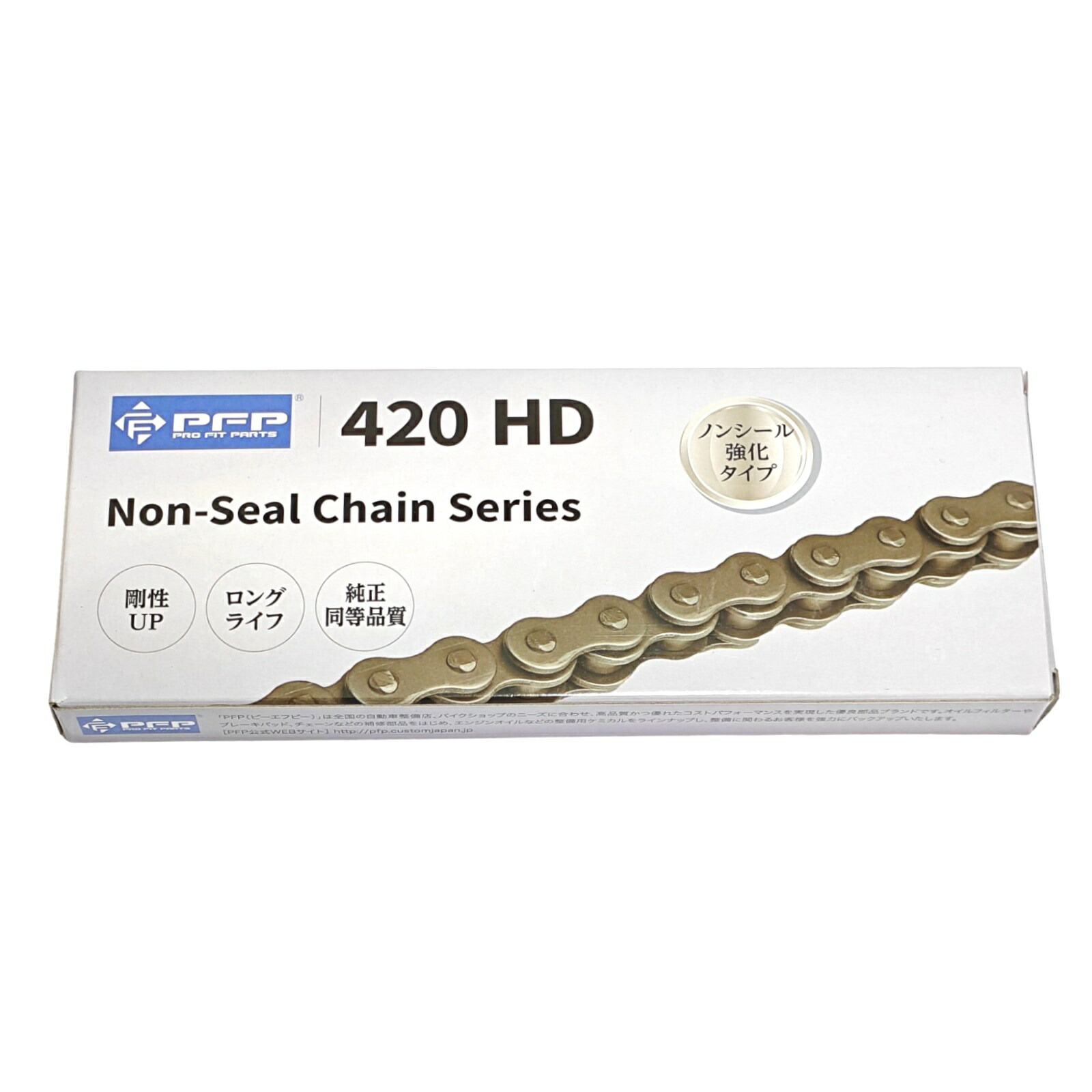 即納】DID(大同工業) スーパーノンシールチェーン(強化) 530NZ-110L FJ