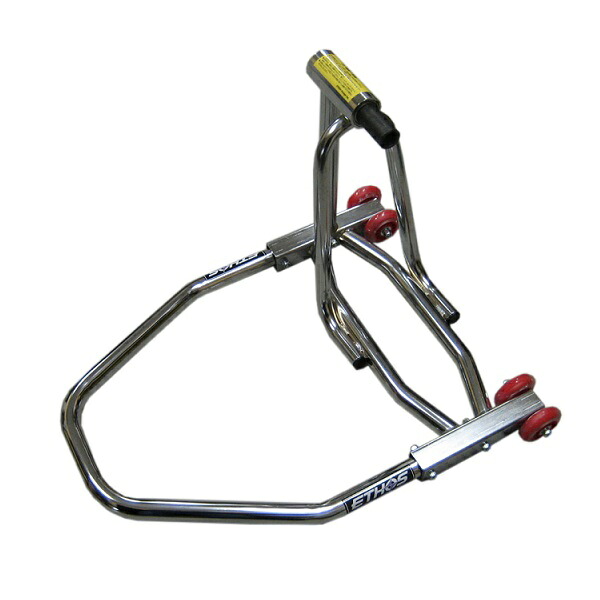 エトスデザイン リバーシブルサイドアームスタンド(HONDA) R77203H バイク 車両スタンド