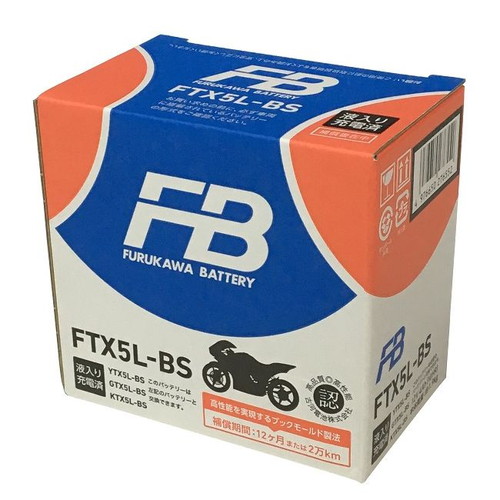 古河電池 FTX5L-BS (YTX5L-BS 互換)(液入充電済) バイク 密閉型MFバッテリー