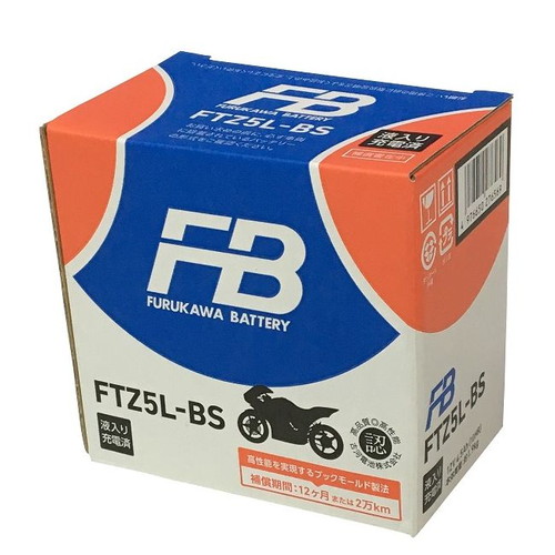 古河電池 FTZ5L-BS (YTZ5L-BS互換) (液入充電済) バイク 密閉型MFバッテリー