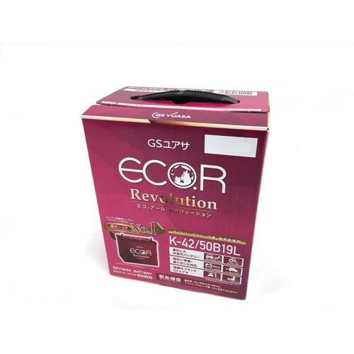 楽天市場】ER-K-50/50B19L GSユアサ ジーエス・ユアサ バッテリー エコ