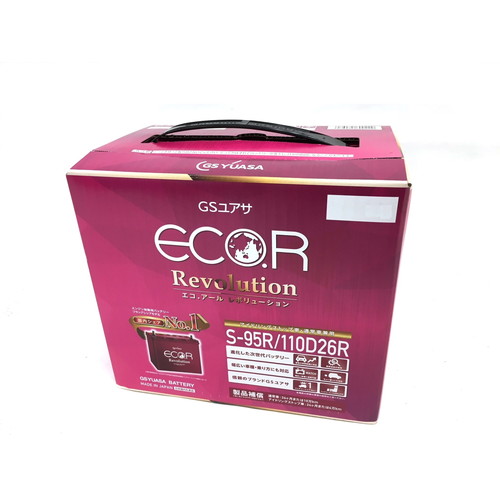 GSユアサ ER-S-95R/110D26R ECO.R Revolution(エコ.アール レボリューション) 自動車 充電制御・アイドリングストップ車用｜パーツダイレクト店