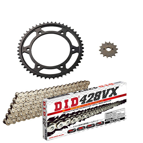 DID(大同工業) チェーン&前後スプロケット シルバー 3点交換セット XLR250 BAJA/XLR250R DH-07S バイク 駆動系セット｜パーツダイレクト店