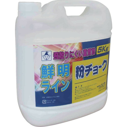 たくみ 粉チョーク5kg 白 2231 メーター・テスター
