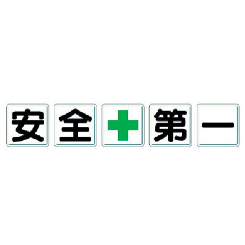 ≪eXs Street(抽出エキス 表どおり)≫電動助けること銀輪 ファットバイク