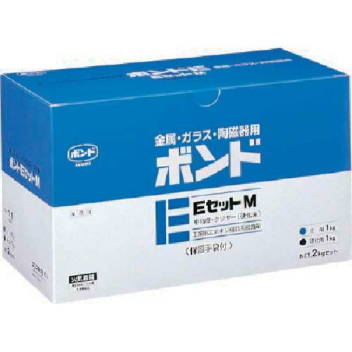 コニシ(ボンド) ボンドEセットM 2kgセット中粘度 M #45127 BE-2 接着剤・ボンド