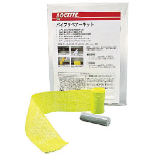 LOCTITE(ロックタイト) パイプリペアーキット(100mmテープ) PRK-100 パテ