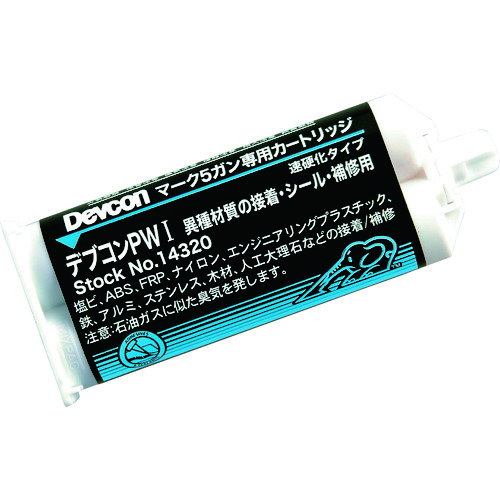 ≪eXs Street(抽出エキス 表どおり)≫電動助けること銀輪 ファットバイク