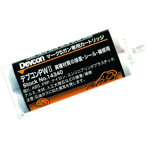 ≪eXs Street(抽出エキス 表どおり)≫電動助けること銀輪 ファットバイク