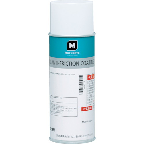 モリコート 乾性被膜 M-8800乾性被膜潤滑剤 360ml(スプレー) M8800-045 防錆潤滑剤・スプレー｜パーツダイレクト店